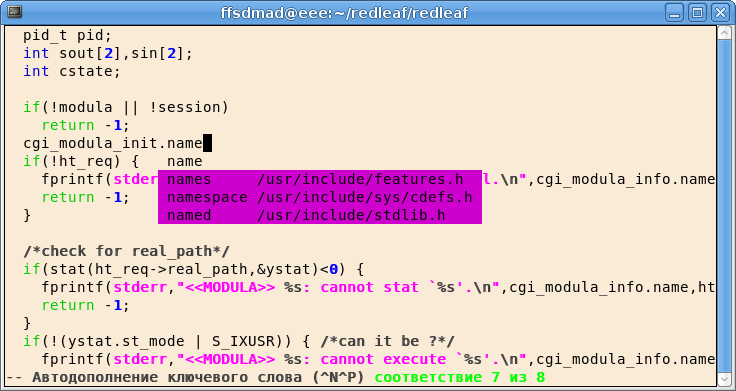Автодополнение текст в Vim Автодополнение текст в Vim