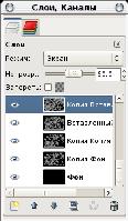 слои со звездами